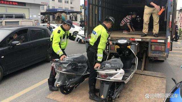米乐m6官方网站,提示:千万别买的三种电动车万一上路一查一个准!